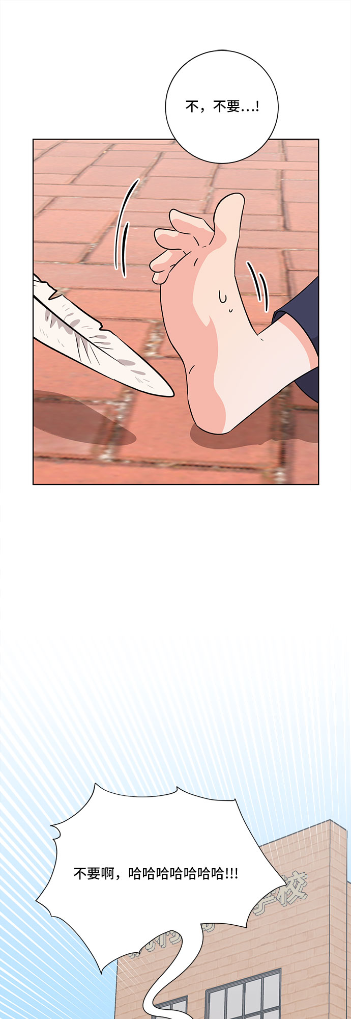 第51话15