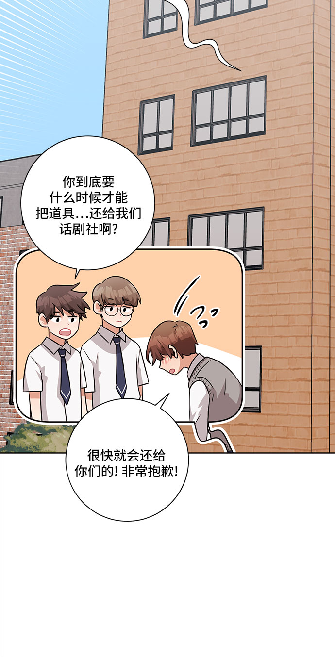 第51话16