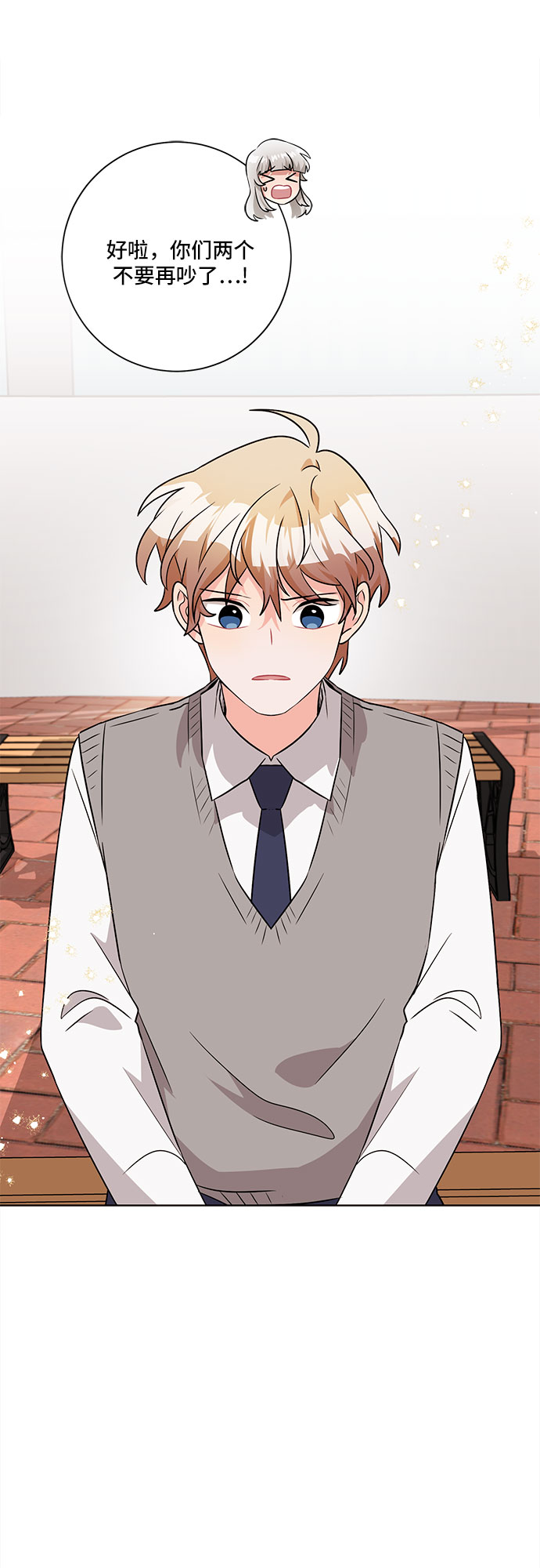 第51话42