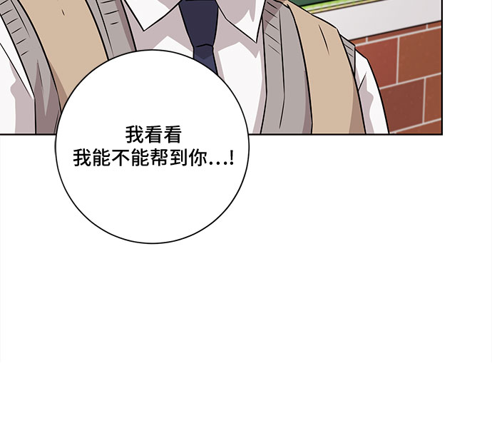 第51话47