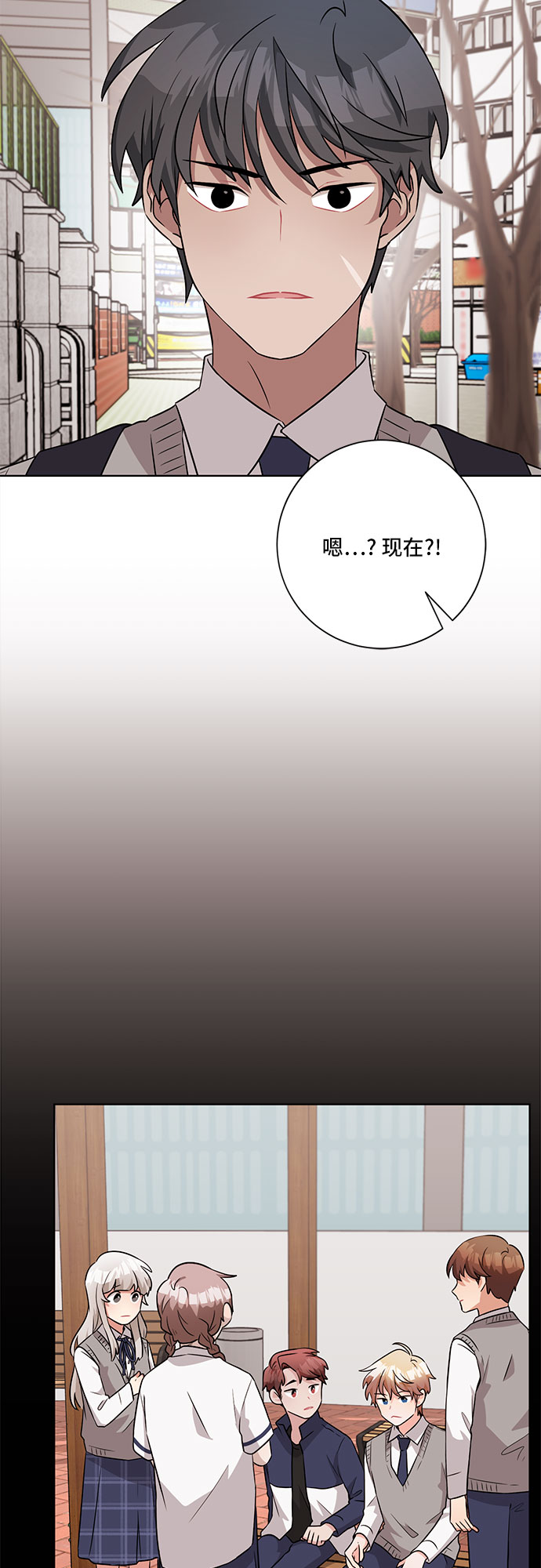 第51话49