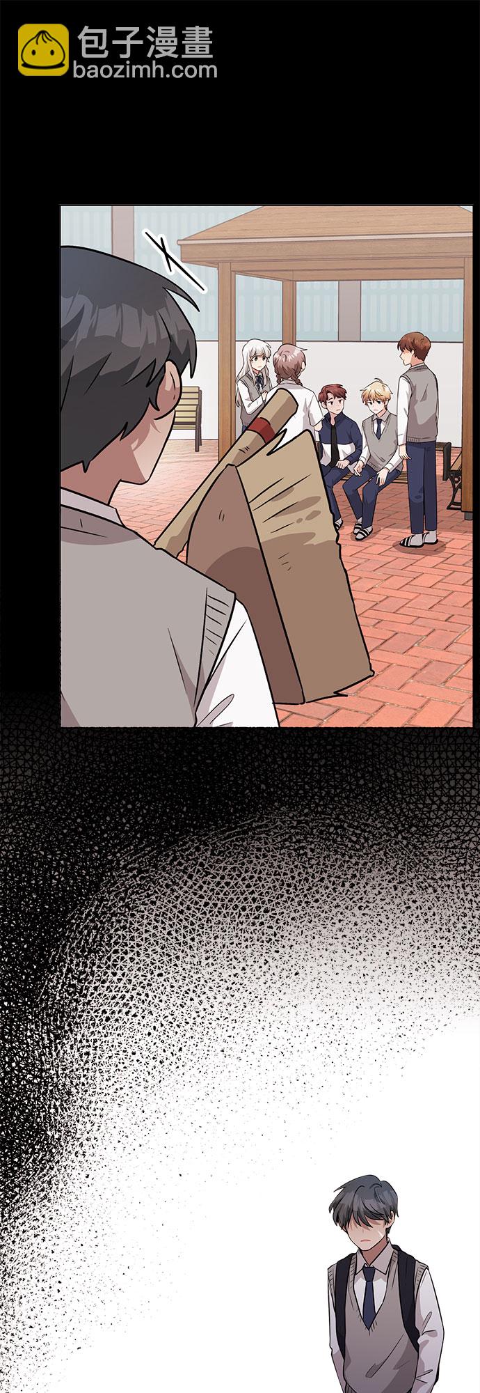 第51话55