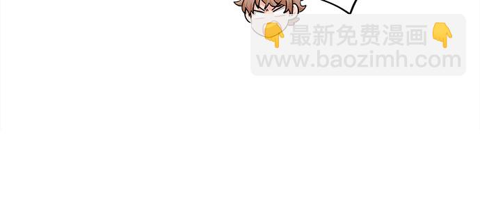 第52话30