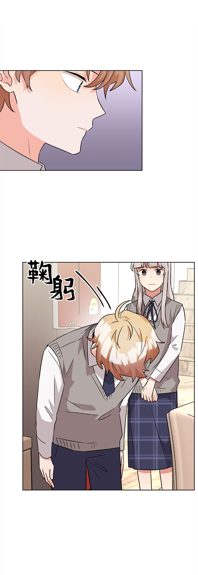 第52话43