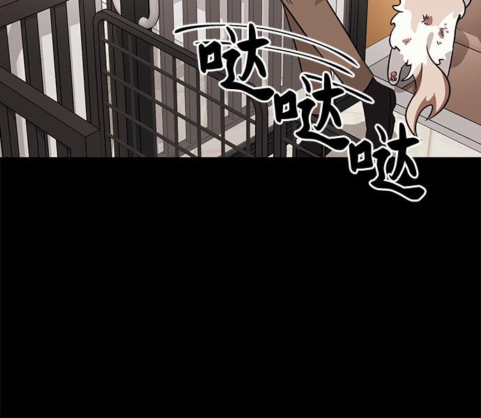 第53话26