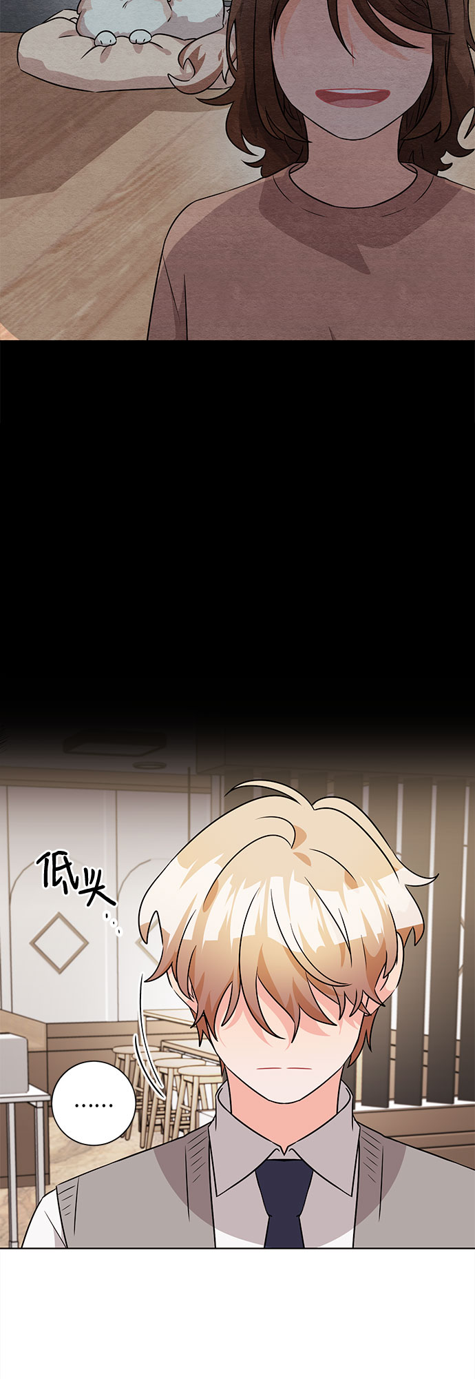 第54话13