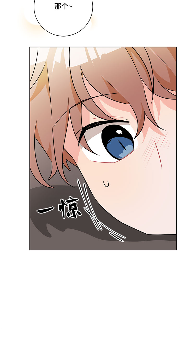 第54话58