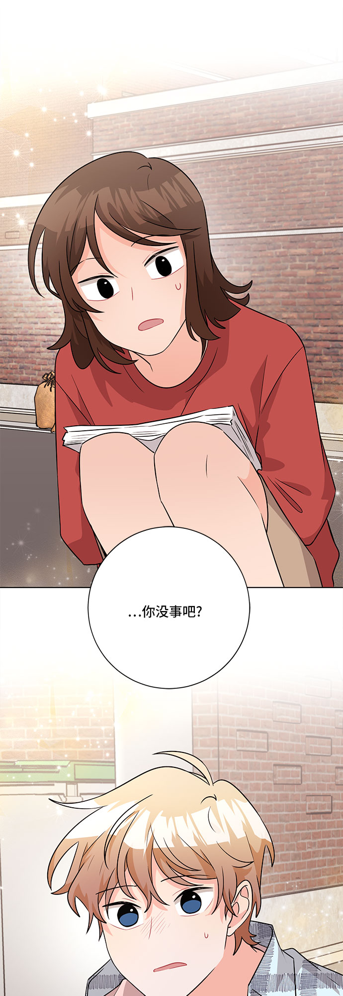 第54话59