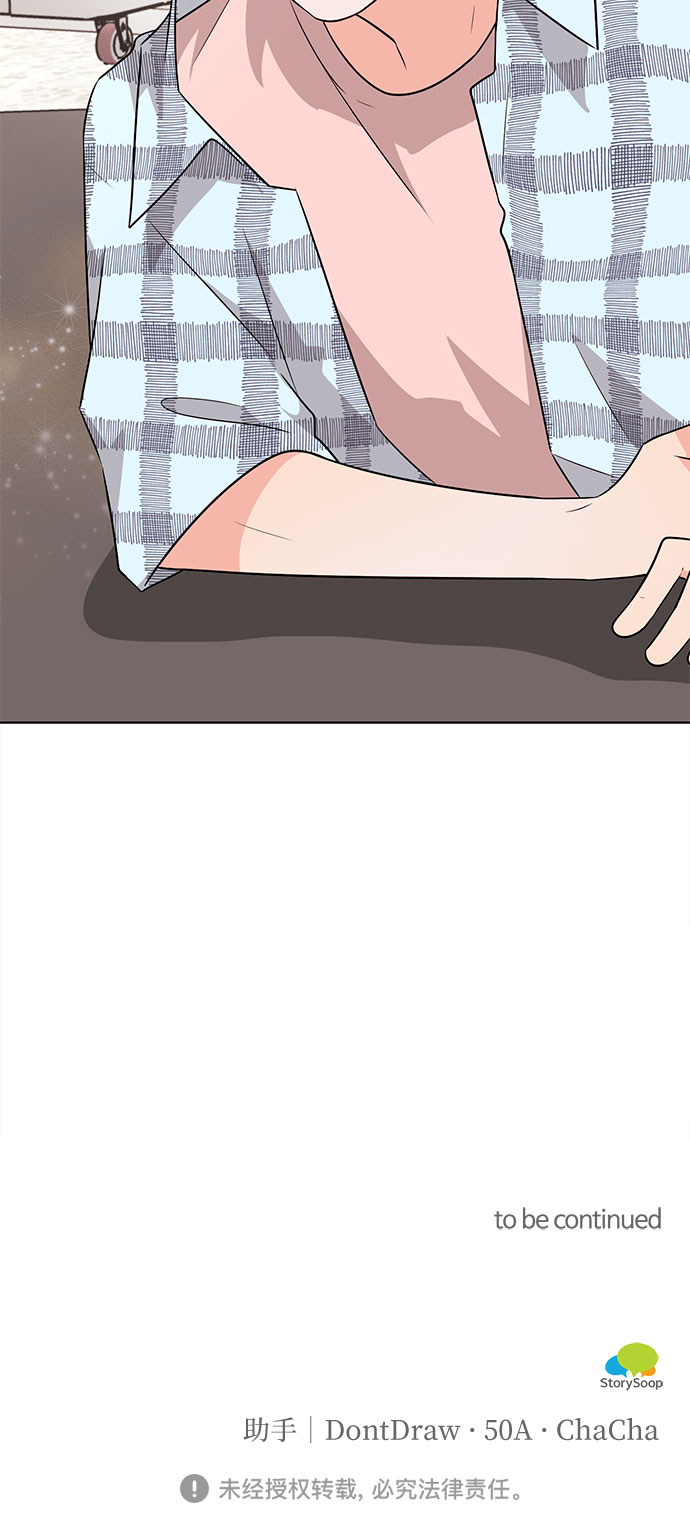 第54话60