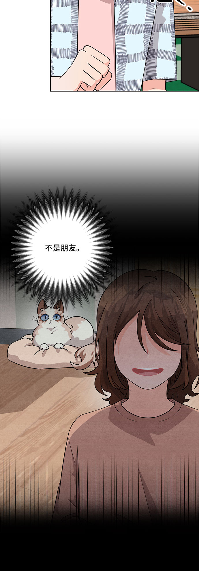 第55话16