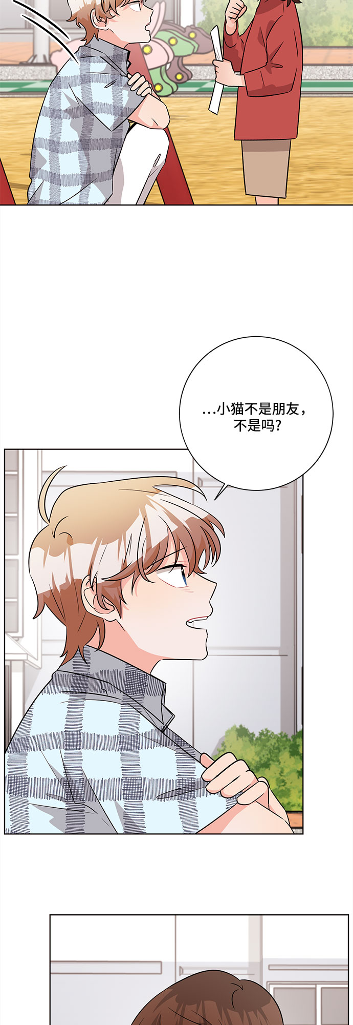 第55话19
