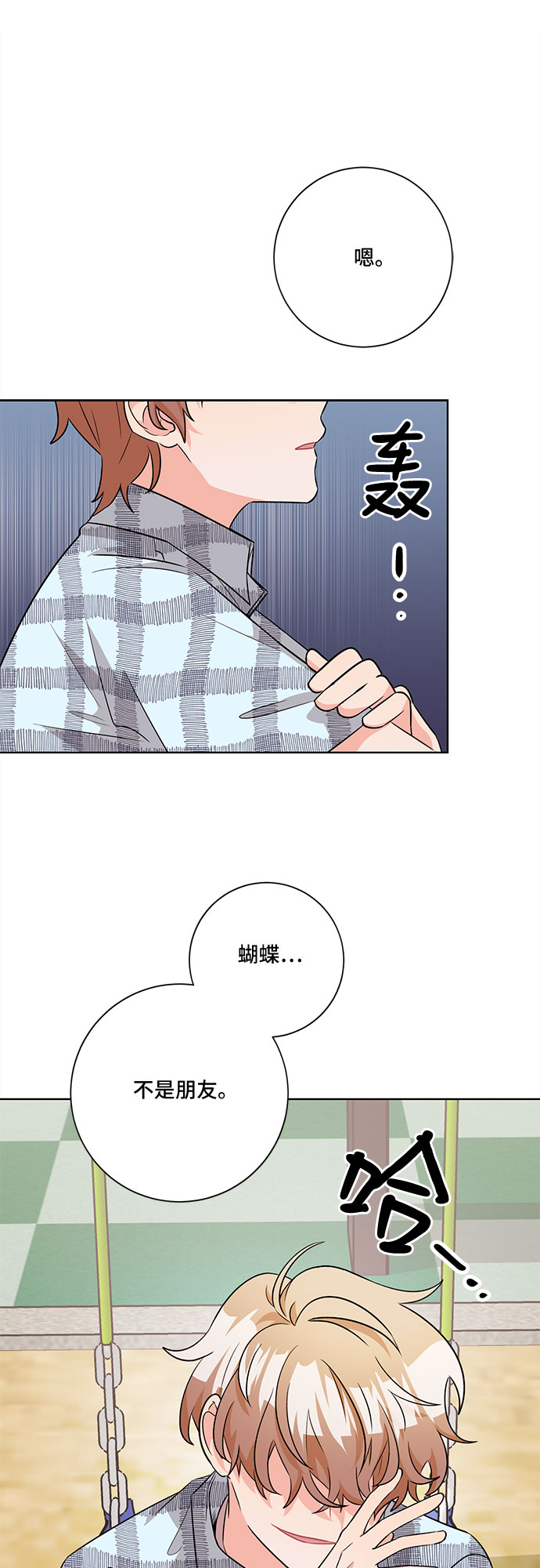 第55话21