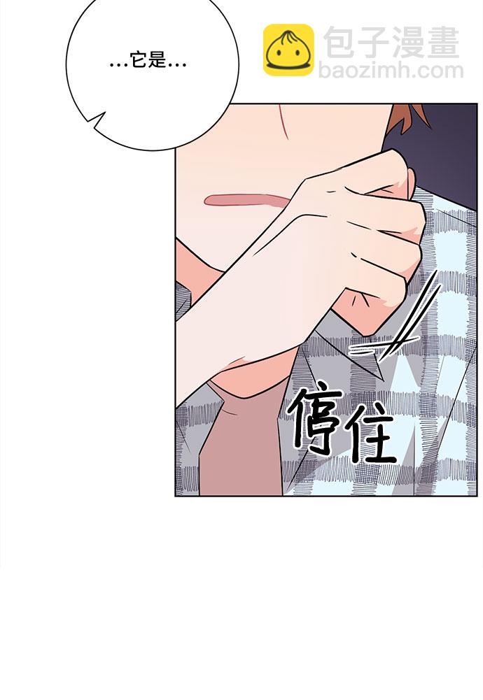 第55话23