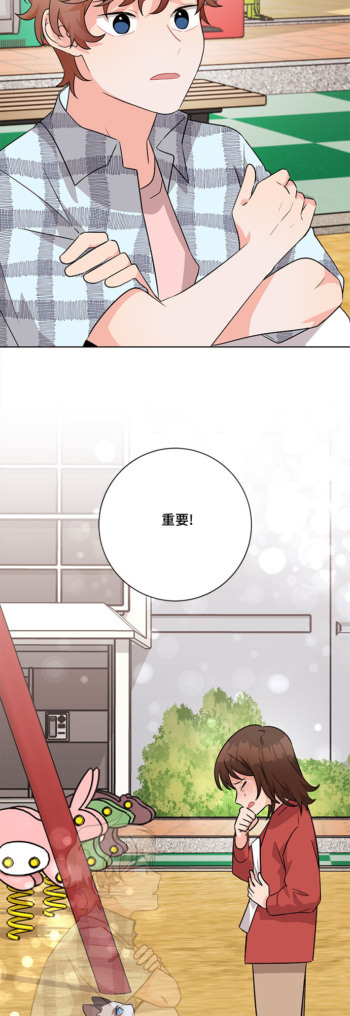 第55话25