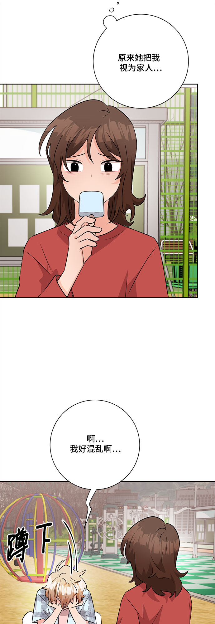 第55话30