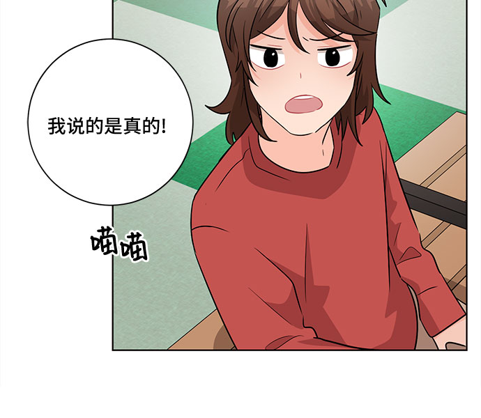 第55话35