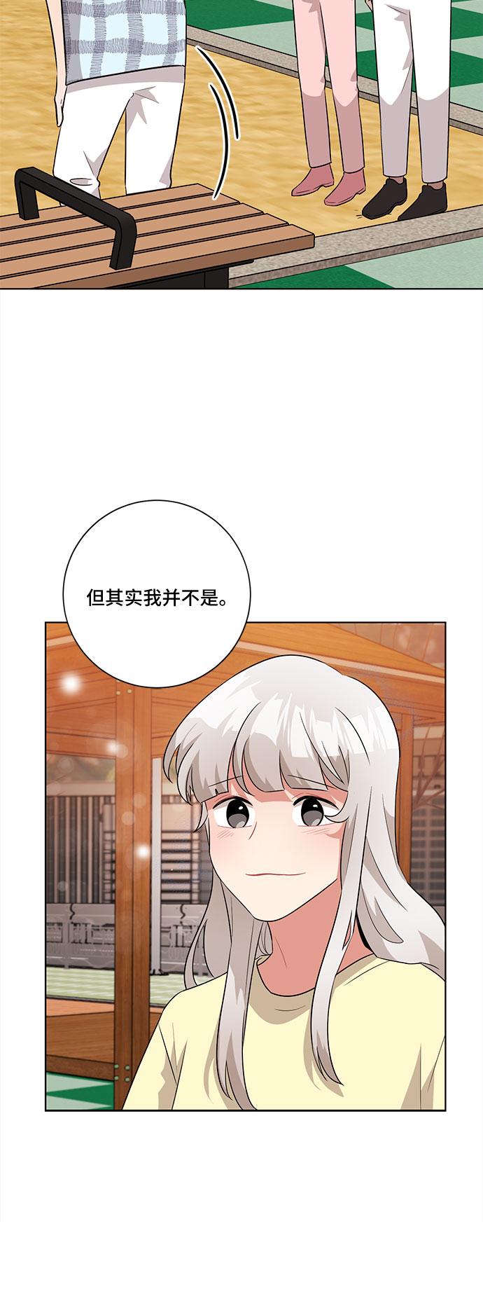 第55话48