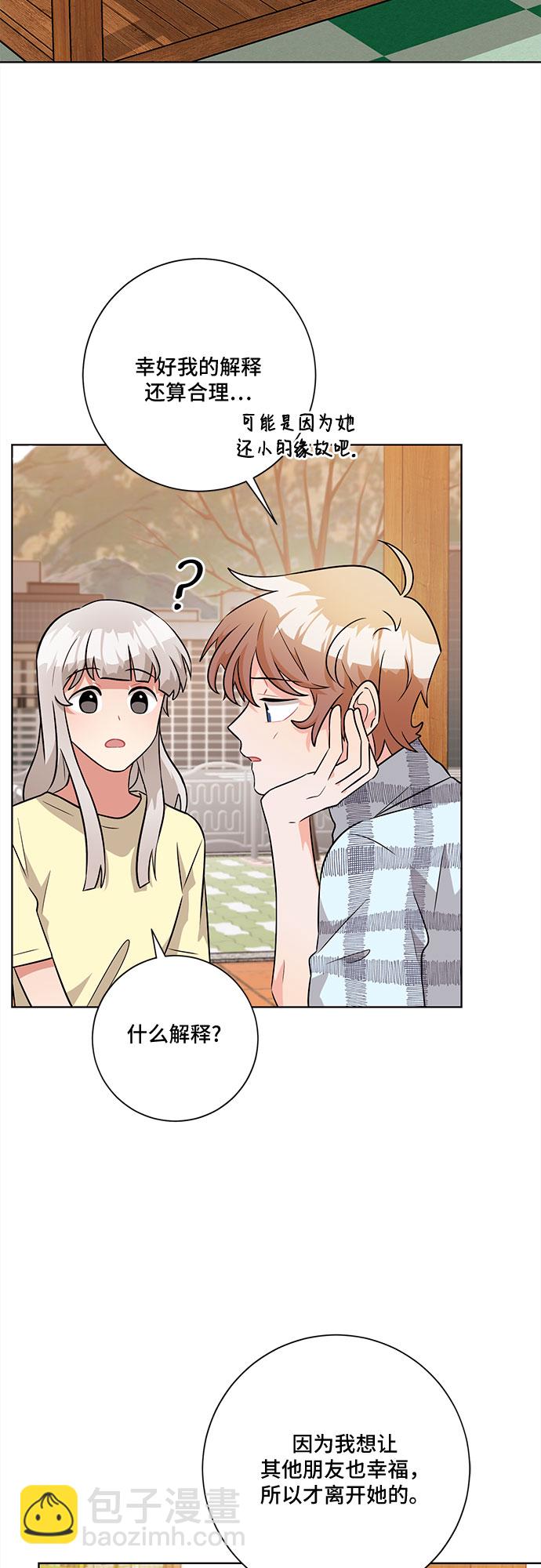第56话1