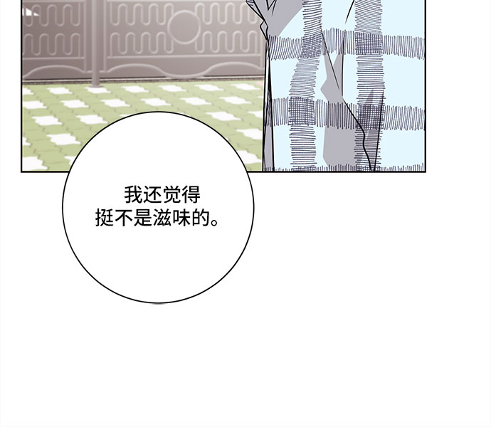 第56话11
