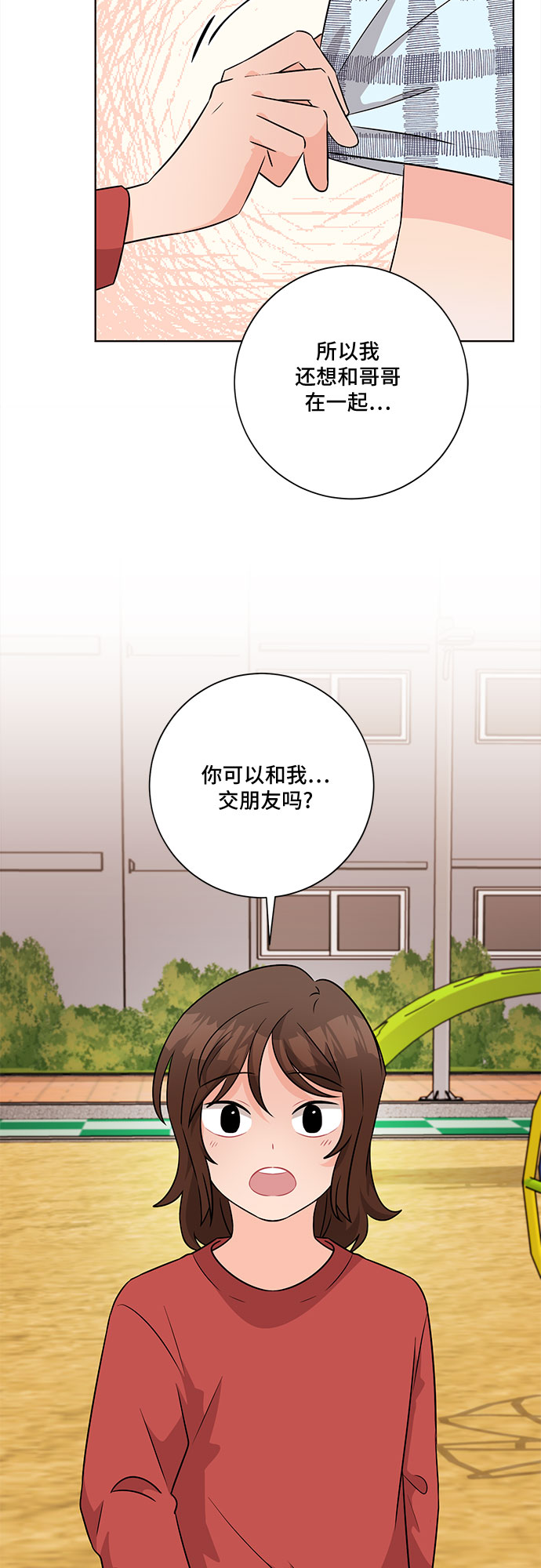 第56话19