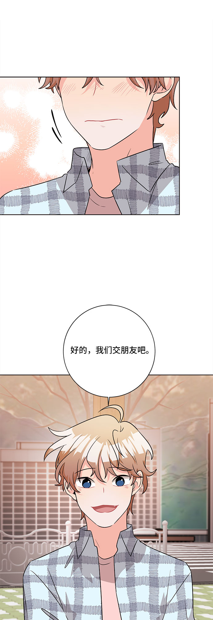 第56话21