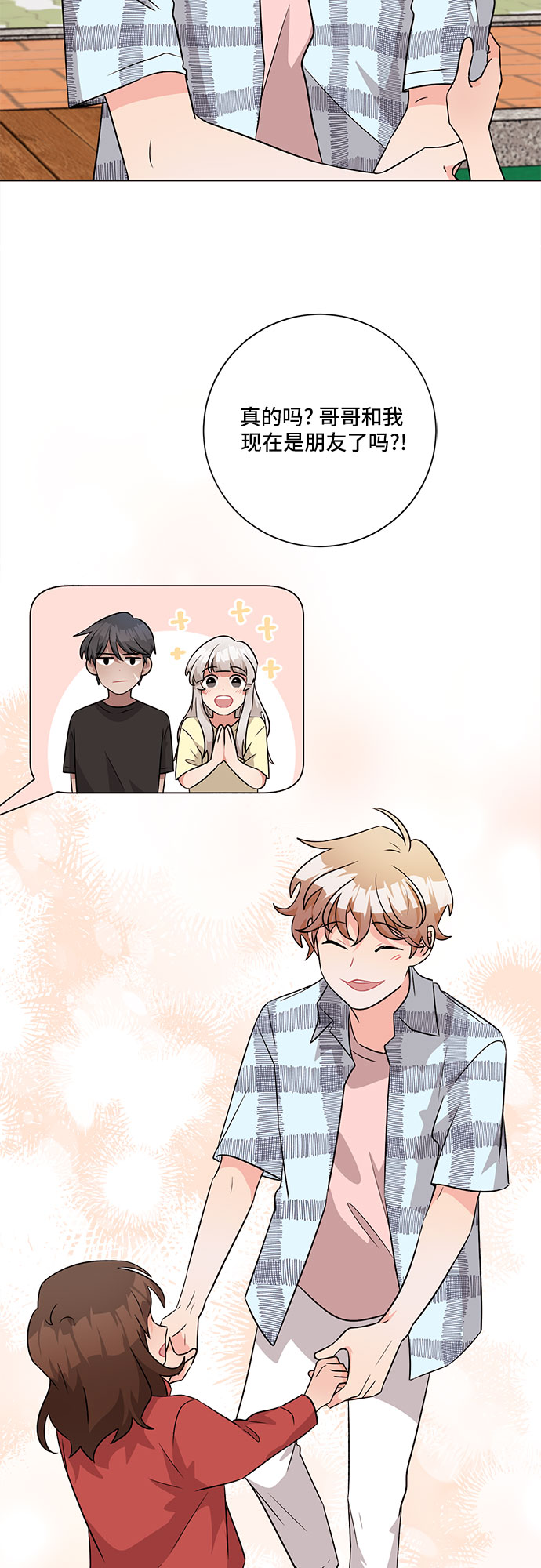 第56话22
