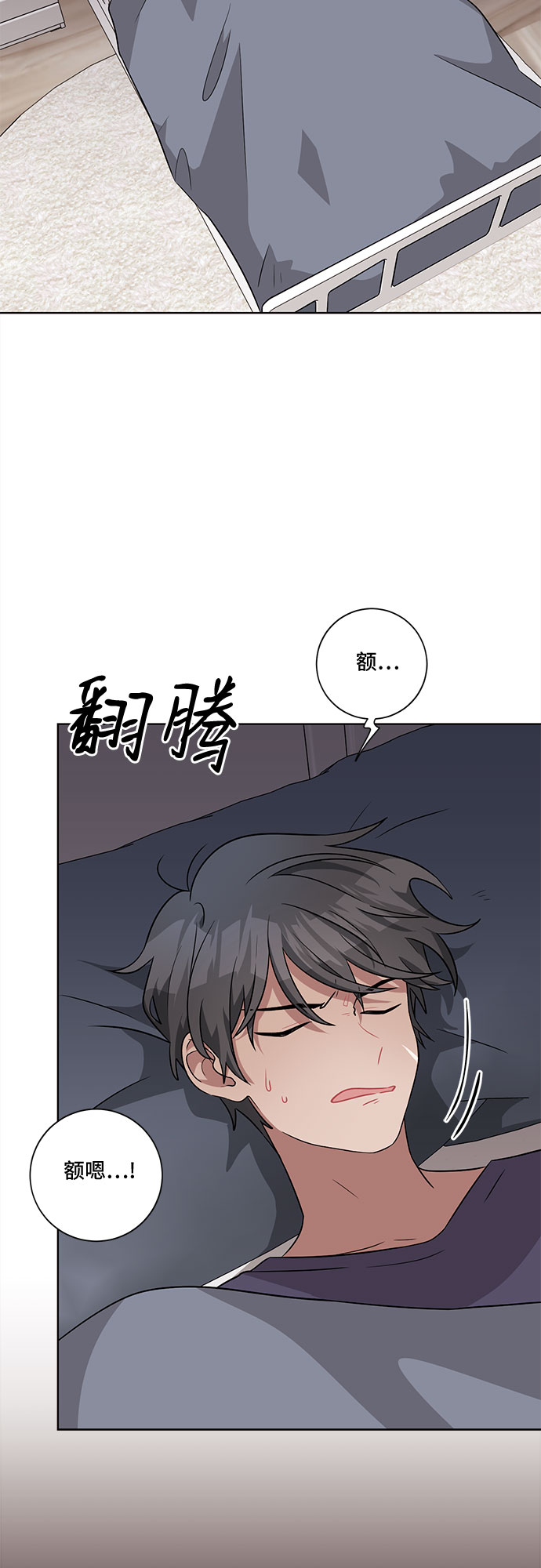 第56话30