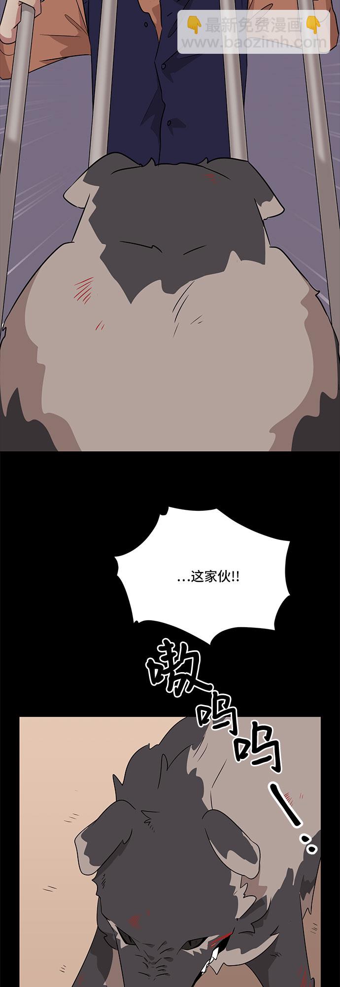 第56话36
