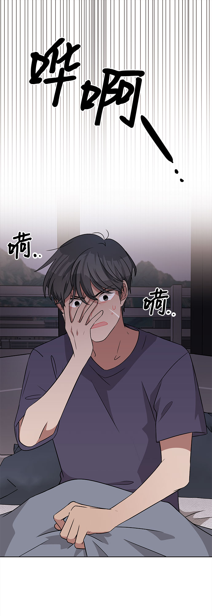 第56话40