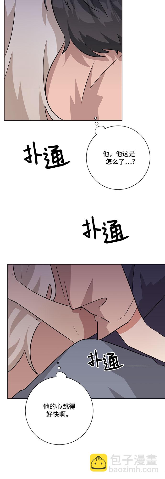 第56话46