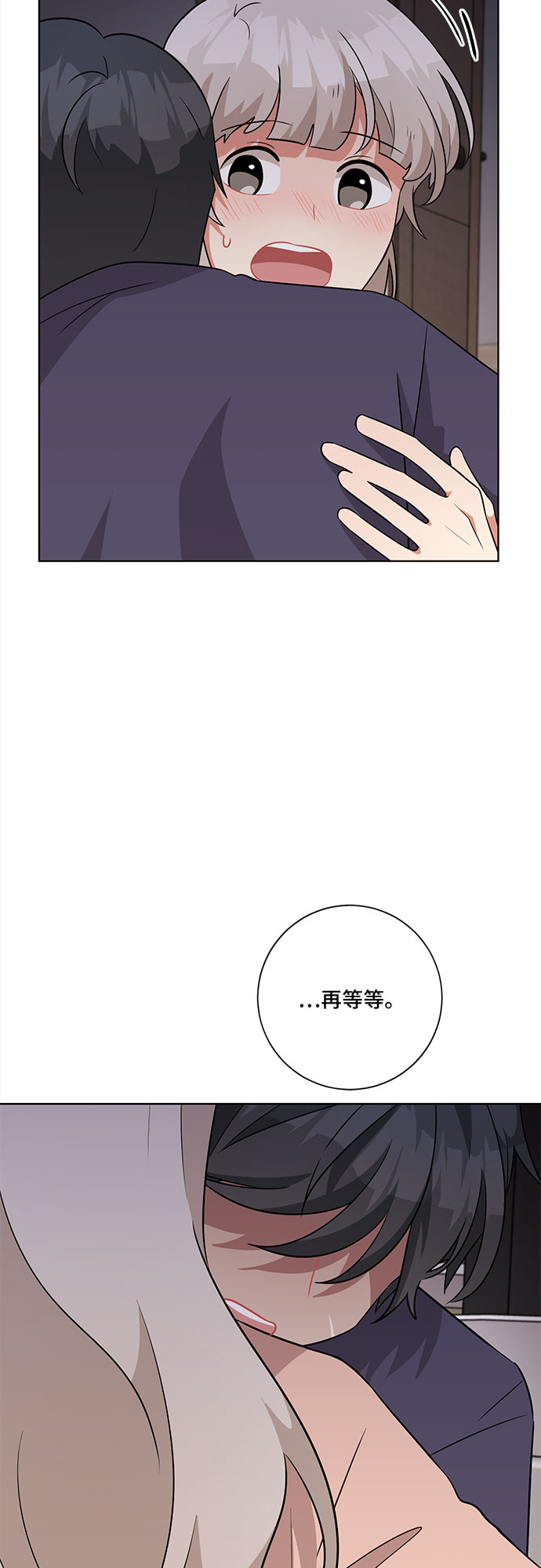 第56话49