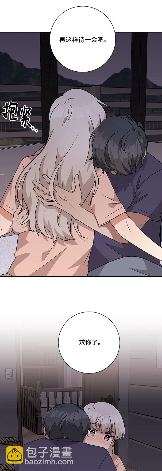 第56话55