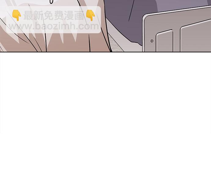第57话11