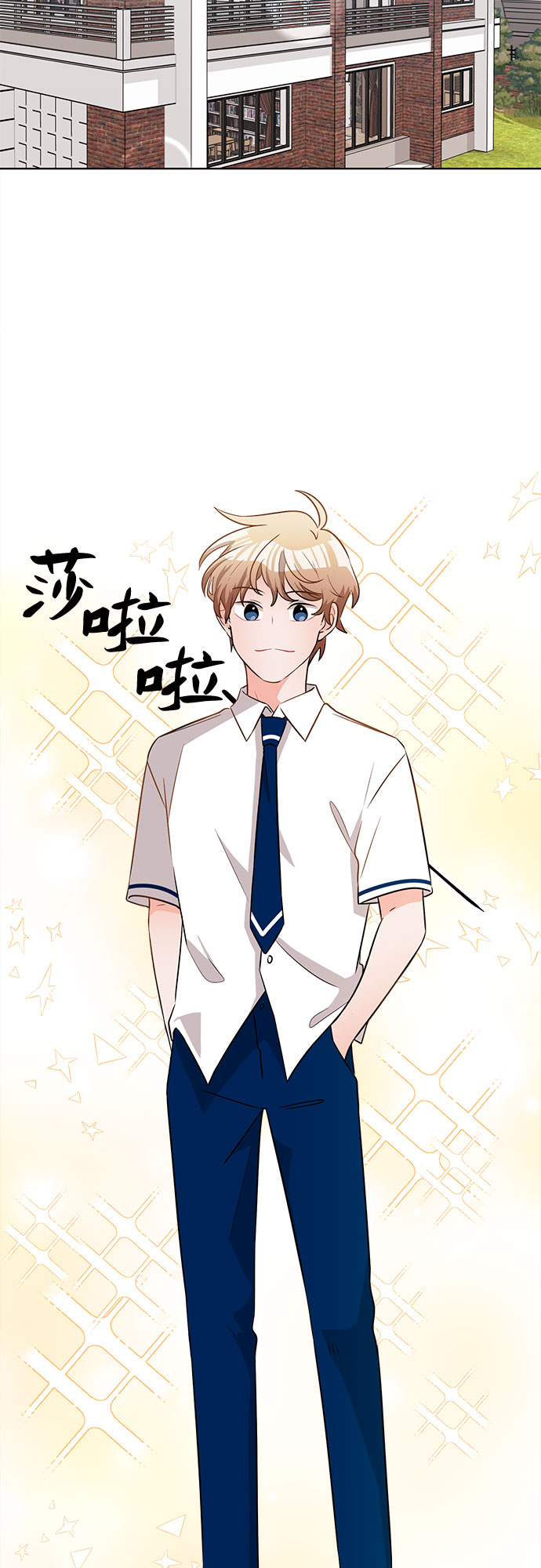 第57话15