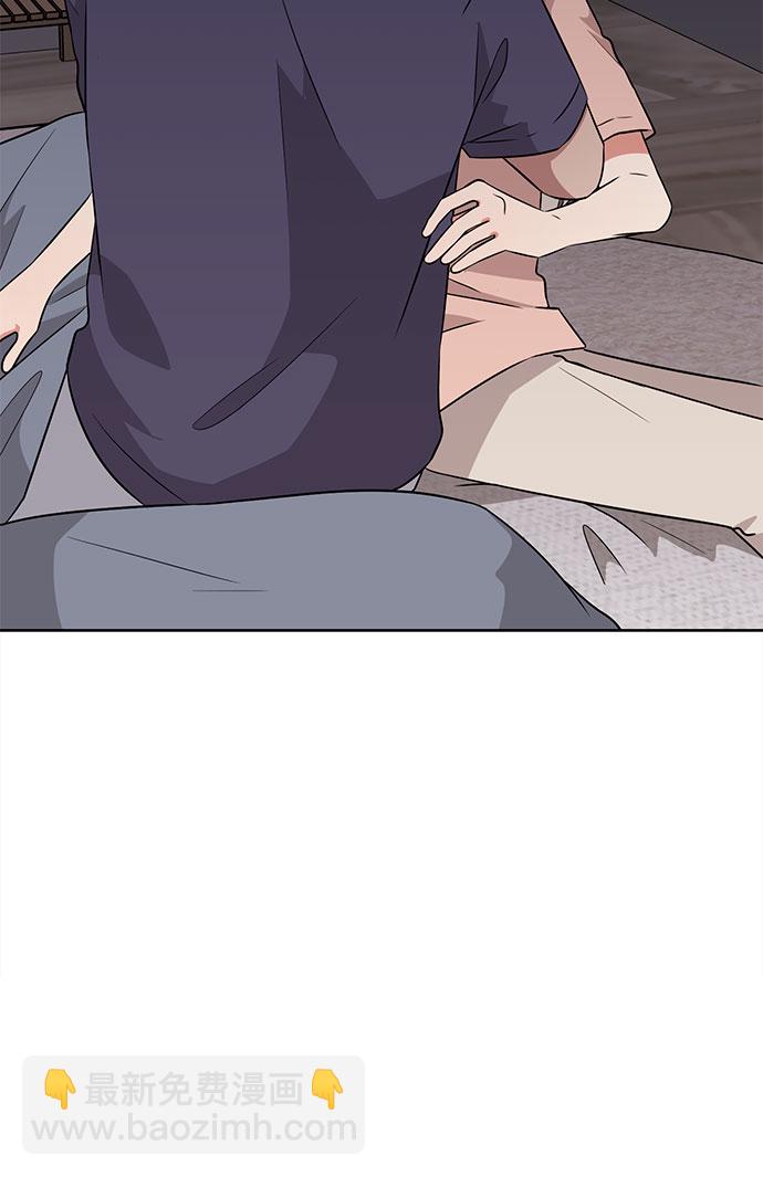 第57话2