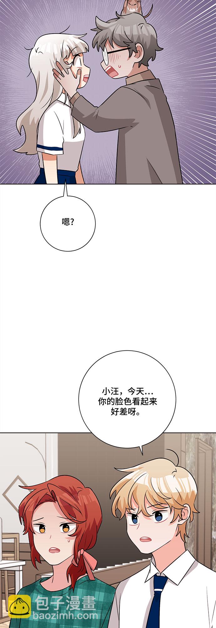 第57话24