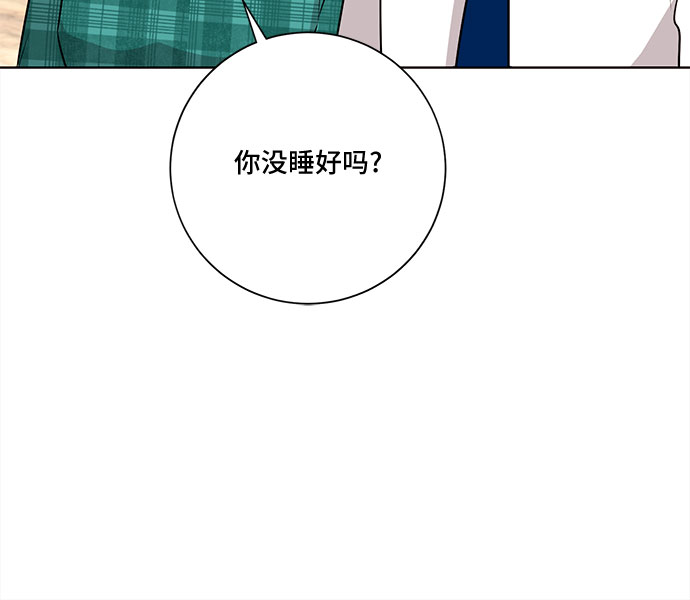 第57话25