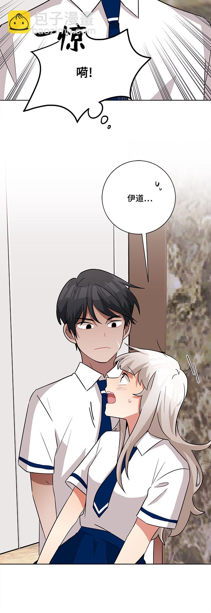 第57话30