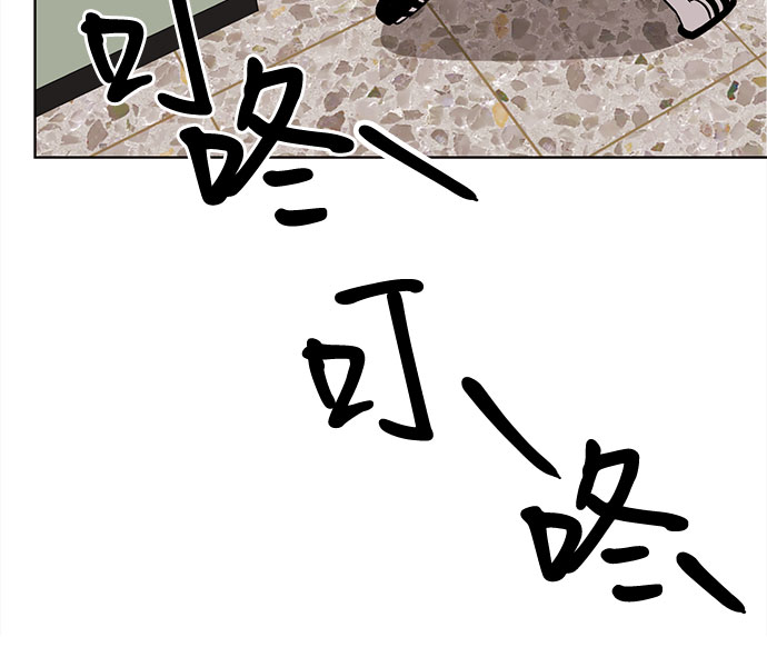 第58话11