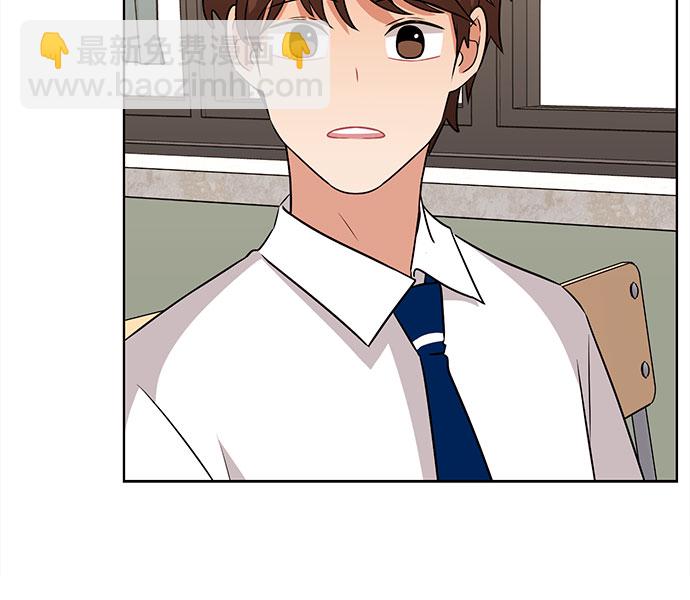 第58话5