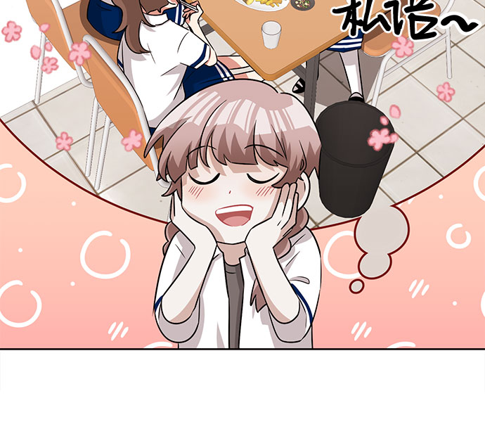 第59话41