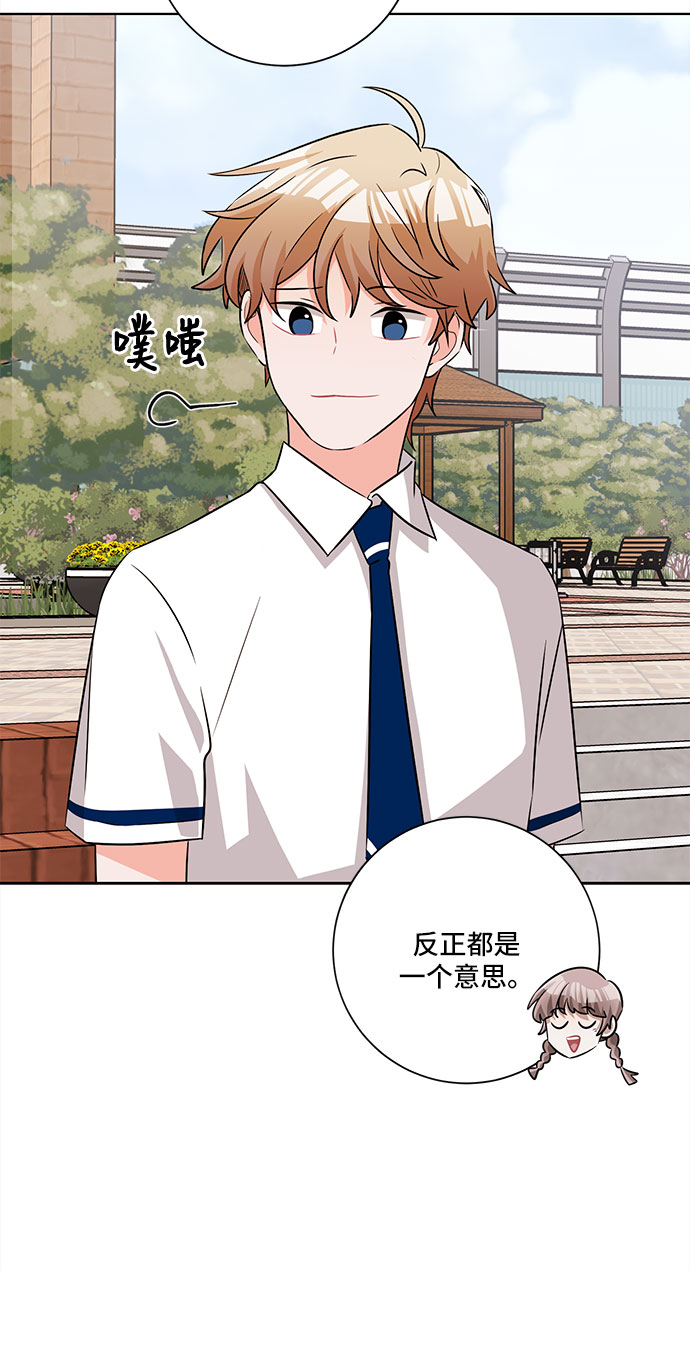 第59话43