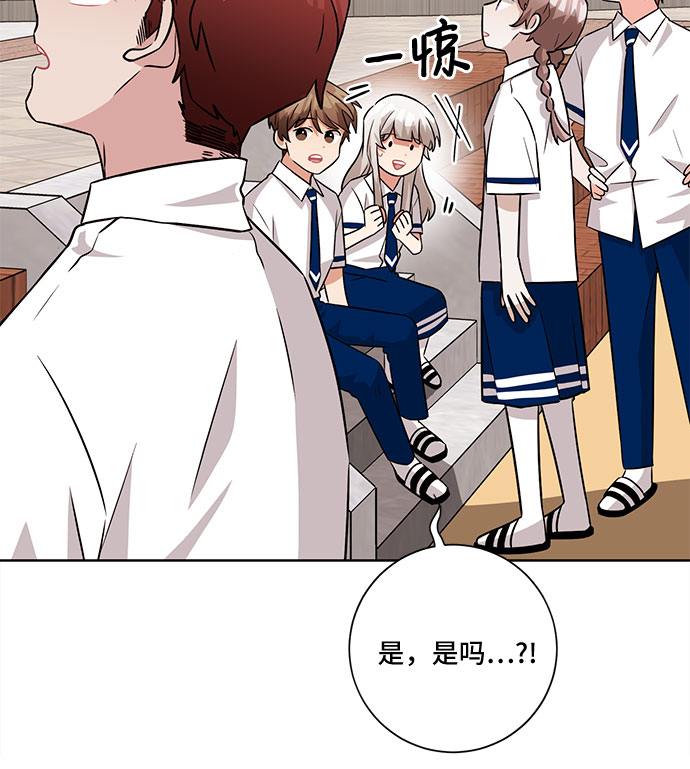 第59话46