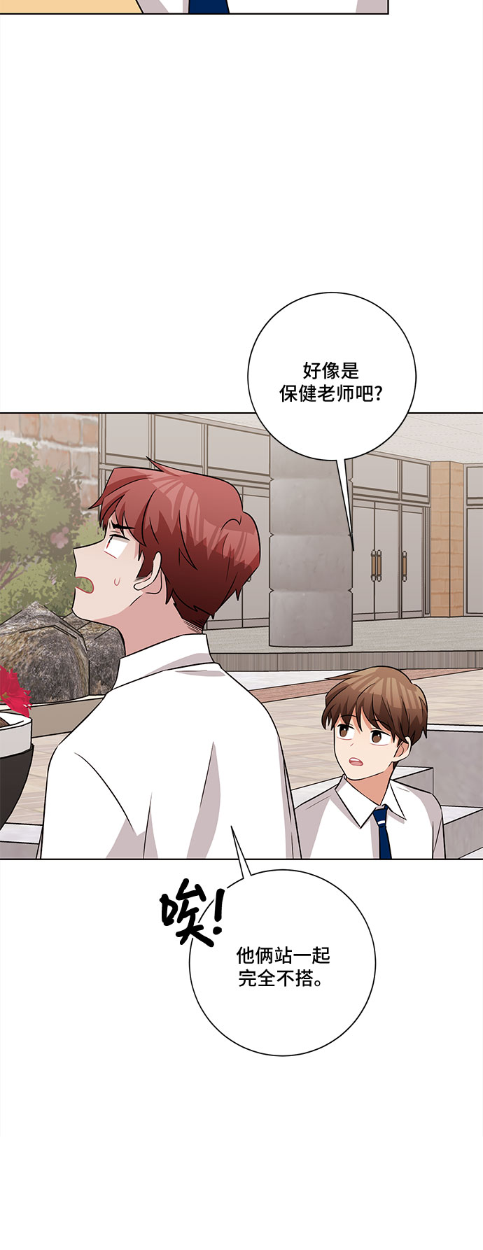 第59话48