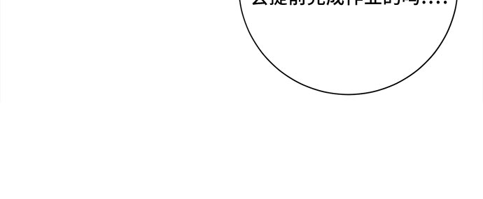 第60话14