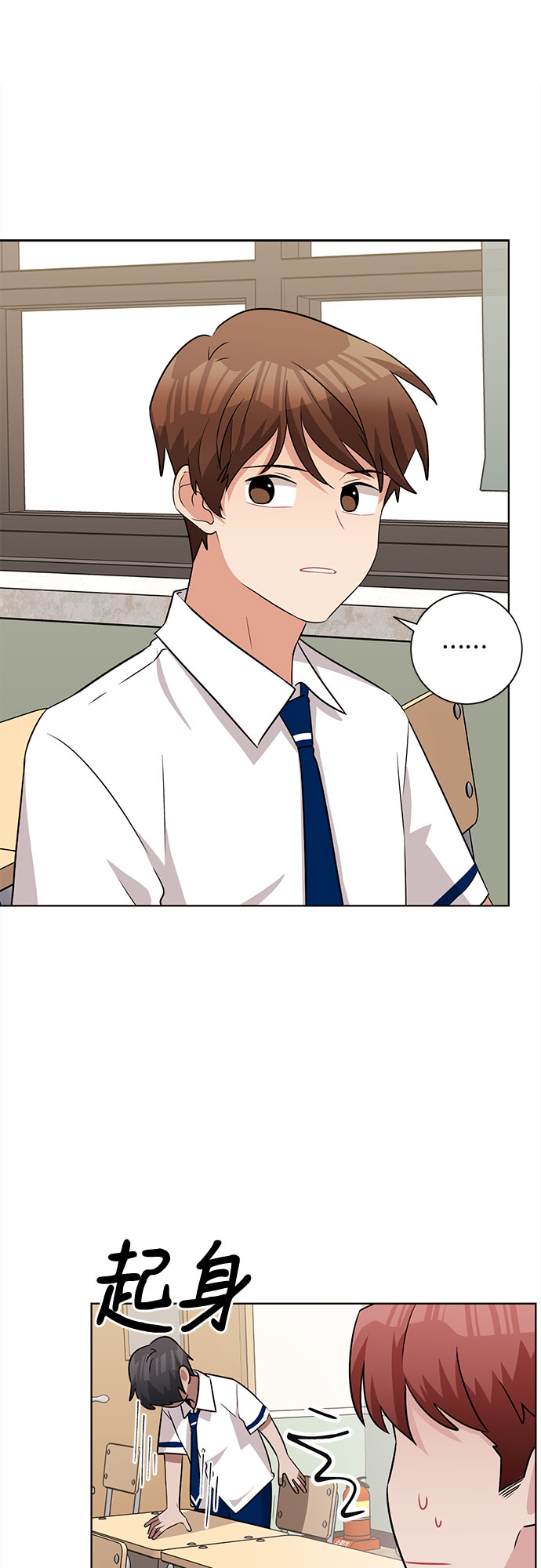 第60话27