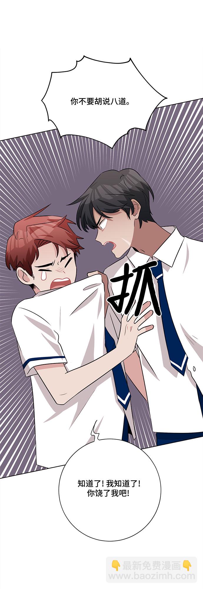 第60话30