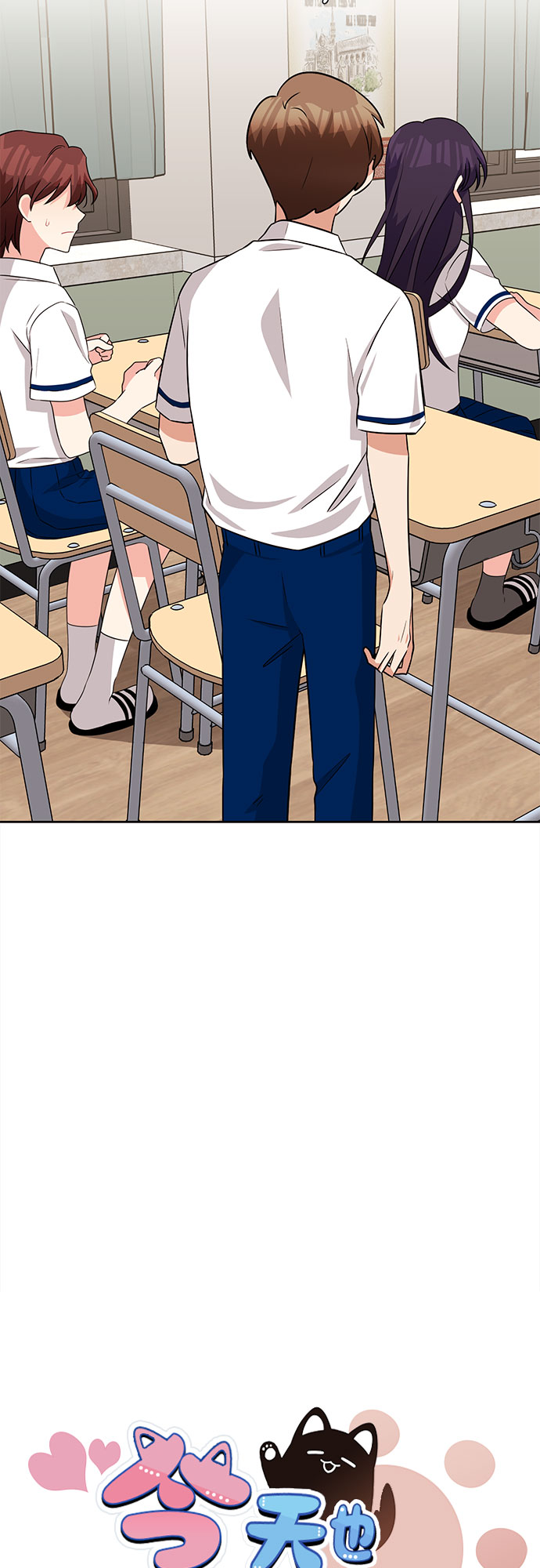 第60话41
