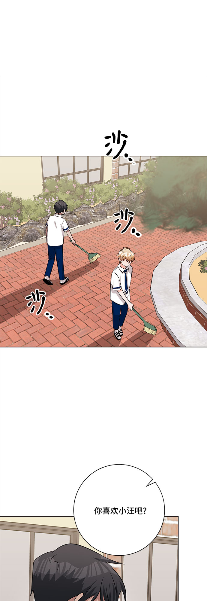 第60话43