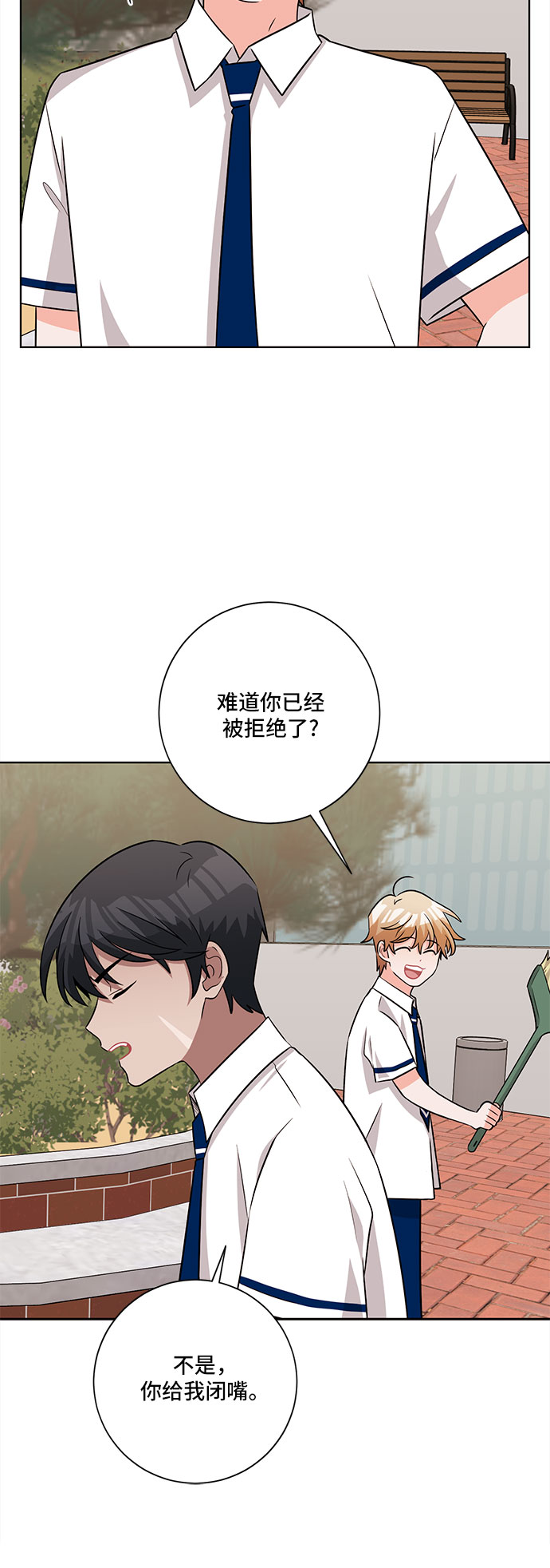 第60话47